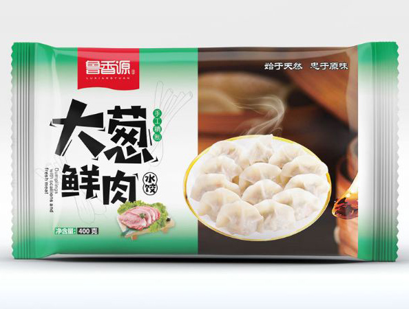 男性桶女性的B黑丝